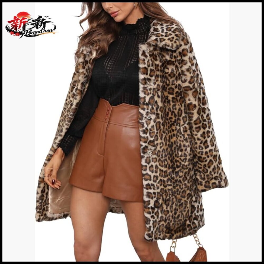 Leopard Print Fleece Coat Faux Fur Fluffy Jacket